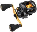 AbuGarcia (アブガルシア) KUROFUNE LT (黒船LT) 右巻き 船小物釣り 両軸リール 船釣り
