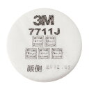 3M 防毒マスク 7000シリーズ用 ろ過材 10枚入り 7711J
