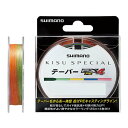 シマノ(SHIMANO) ライン キススペシャル EX4 PE テーパー 263m 0.4号 PL-N71Q 釣り糸