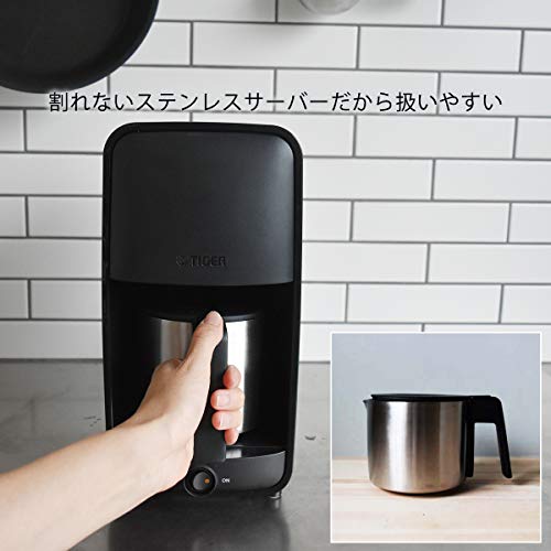 タイガー魔法瓶(TIGER) コーヒーメーカー...の紹介画像3