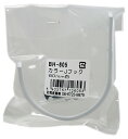 和気産業 カラーJフック 60mm 白 掛ける 収納 インテリア BHー605