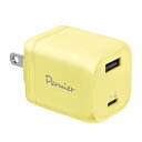 多摩電子工業 PD30W対応 AC充電器 USB×2ポート(USB-C、USB-A)Permier PR-AP153UC次世代素材GaN採用 急速充電対応 ACアダプター 新型GaN 窒化ガリウム採用 PSE技術基準適合 折りたたみ式プラグ iPhone14/ 15 / 15 plus/15pro/15 Pro max/Android/MacBook (レモンイエロー
