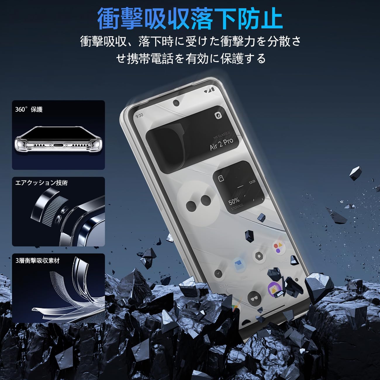 �б� XREAL Beam pro ������ XREAL Beam pro ���ꥢ ������ ���󤷤�ե��ߥ꡼���ޥ� ���С� TPU �ݸ���� ���С����� ������ ���С� ���ե� Ʃ�������� ��ץ��ƥ�����