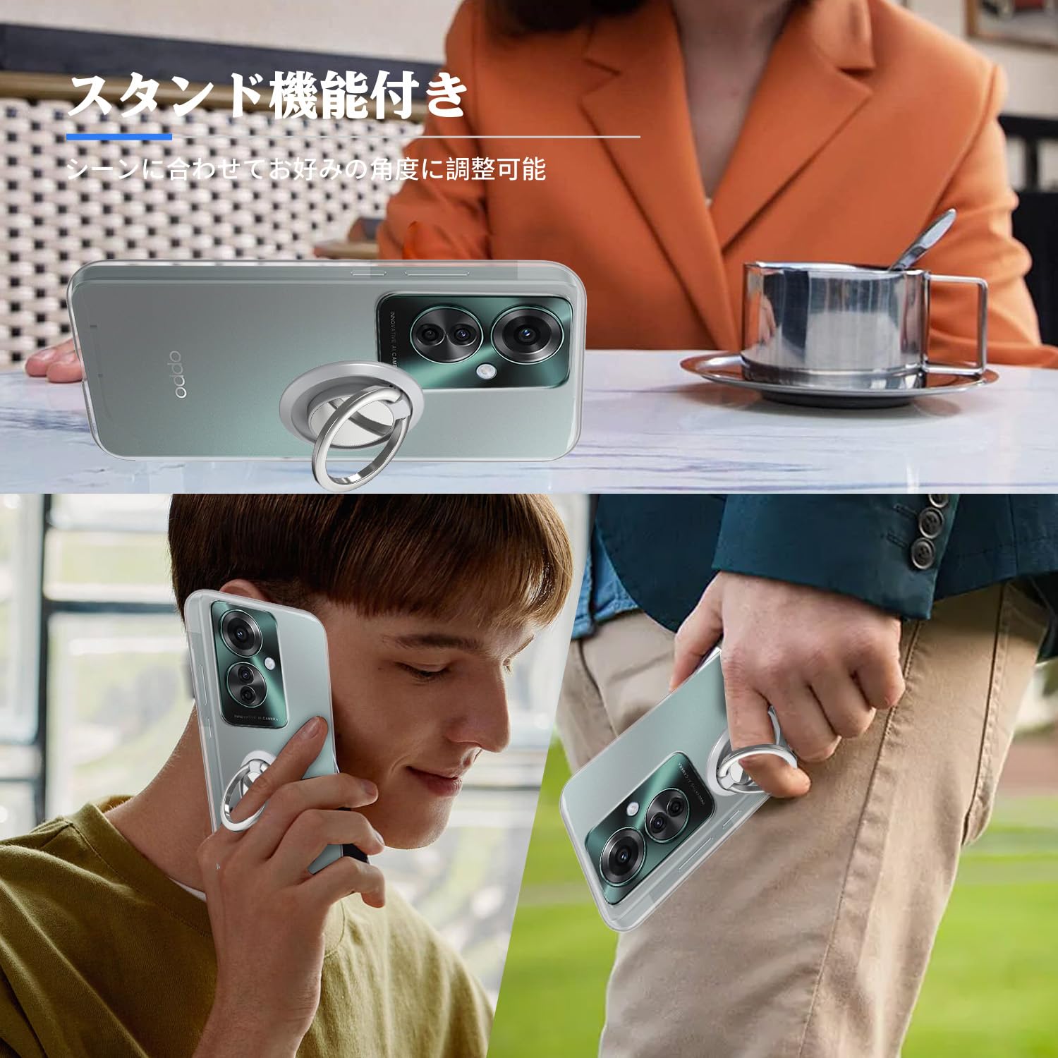 OPPO Re1 A 5G �� ������ �ݸ�С� [HUKWIMO] TPU�� ���ե� ���餫���꿨�� �����꡼�� & ������ݸ� ���� ���� �����ɻ� ���մ�ñ �����ɻ� OPPO Re1 A 5G Ŭ�� [���ꥢ Ʃ��]