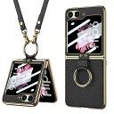 Galaxy Z Flip6 ケース ストラップ付き Samsung ギャラクシーzフリップ6 / SC-54E 用 カバー リング付き Uovon スマホケー...