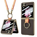 Galaxy Z Flip6 ケース ストラップ付き Samsung ギャラクシーzフリップ6 / SC-54E 用 カバー リング付き Uovon スマホケース 軽量 液晶保護フィルム付き カメラレンズ保護 薄型 全面保護 人気 電気メッキ おしゃれ スタンド ・ ブラウン