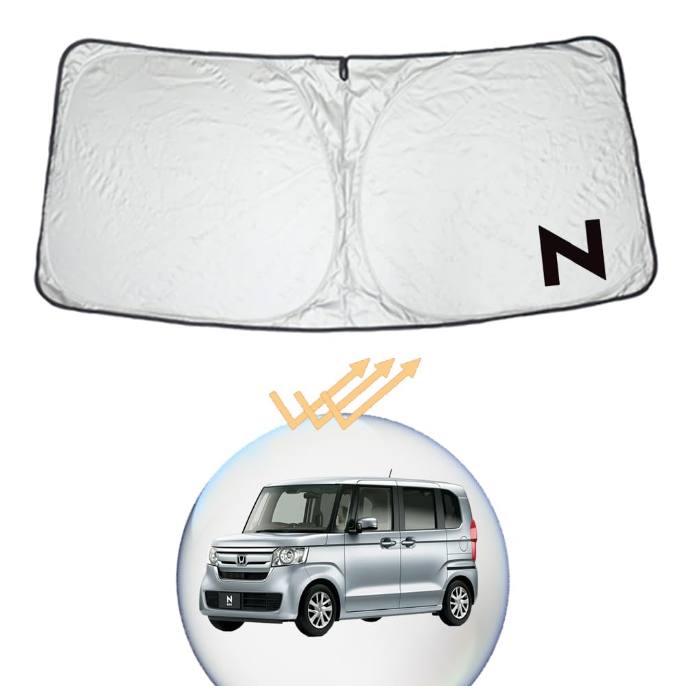 XIKER ホンダ N-BOX JF3 JF4専用 サンシェード フロントガラス用 暑さ対策 軽量 コンパクト 紫外線カッ..