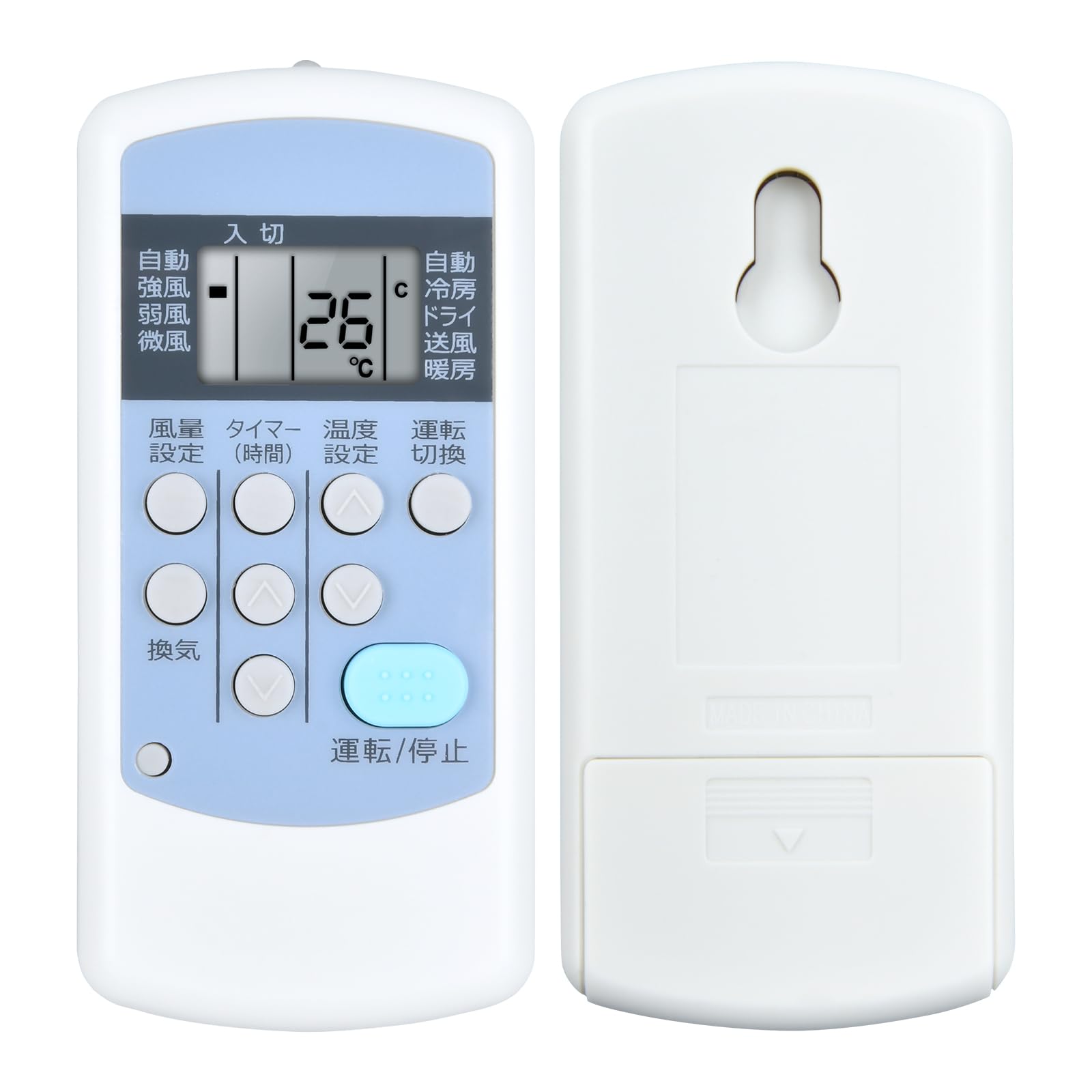 楽天市場】コロナ 窓用エアコン cwh-a1816の通販 楽天市場】コロナ 窓用エアコン cwh-a1816の通販