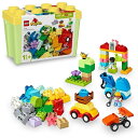 レゴ(LEGO) デュプロ デュプロのコンテナ デラックス<くるまとトラック> おもちゃ 玩具 プレゼント ブロック 幼児 赤ちゃん男の子 女の子 子供 1歳 ...