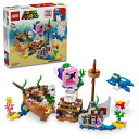 レゴ(LEGO) スーパーマリオ ドッシー と 沈没船探検 おもちゃ 玩具 プレゼント ブロック 男の子 女の子 子供 6歳 7歳 8歳 9歳 小学生 ボート ...