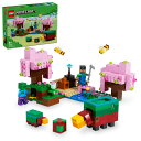 レゴ(LEGO) マインクラフト サクラの庭 おもちゃ 玩具 プレゼント ブロック 女の子 男の子 子供 7歳 8歳 9歳 10歳 小学生 花 ミニフィグ マイ...