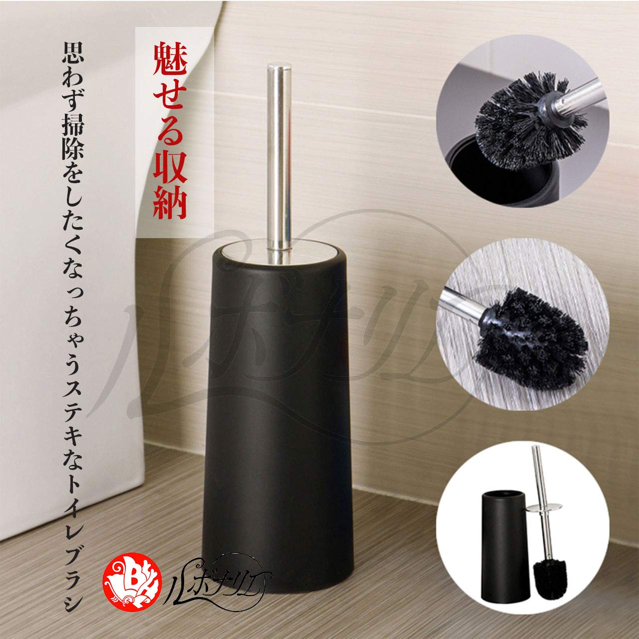 ブラシ バーキュート衛生管理用ほうき 幅広タイプ ハード赤 62614105/小物送料対象商品