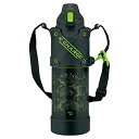 象印マホービン(ZOJIRUSHI) 水筒 シームレスせん スポーツタイプ 大容量 1.5L 直飲み ステンレスクールボトル ライムブラック せんとパッキン一体...