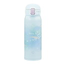 象印マホービン ステンレスマグ 水筒 子ども向け 480ml ワンタッチタイプ シームレスせん お手入れ点数たったの3点 レインボーブルー SM-WH48-AZ