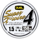 DUEL(デュエル) PEライン 1.5号 スーパーエックスワイヤー4 (Super X-wire 4) 150m 1.5号 S シルバー H3583-S
