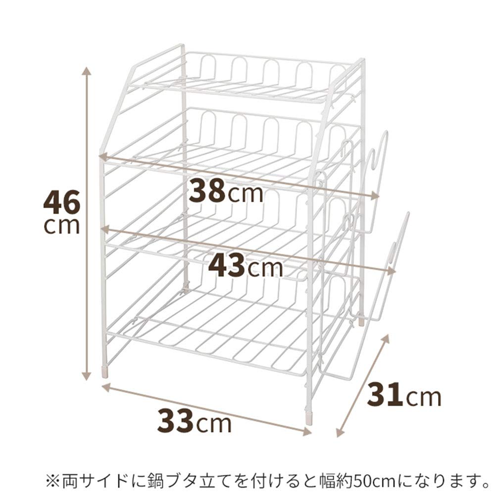 天馬 サビにくいデザイン 丈夫で大きさがバラバラでもすっきり収納できるフライパ...
