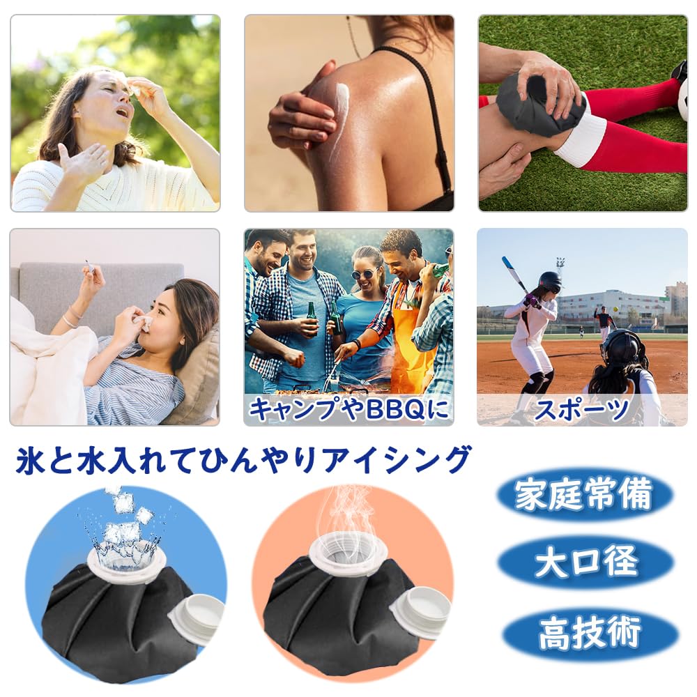 �������Хå�,�������Хå� ɹ�Τ� ����� 2�ĥ��å� �䲹ξ�� ɹǹ �������󥰥Хå� �䲹ξ�� ��ϳ���ɻ� ���ݡ����� ���������� �����ȥɥ� �뤵�к� ������������