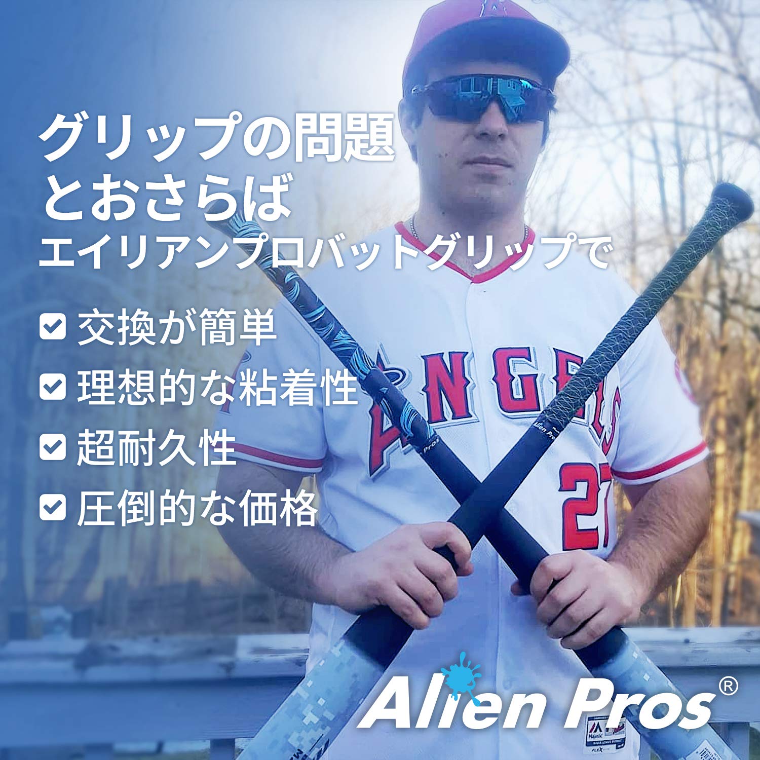 ALIEN PROS 野球用バットグリップテープ 1.1 MM（2-パック ブラック＆グレー） - プレカットされたプロ品質のバットテープ - 壮大なホームランのためにバットを包みましょう - 古い野球バットグリップのための交換品 3