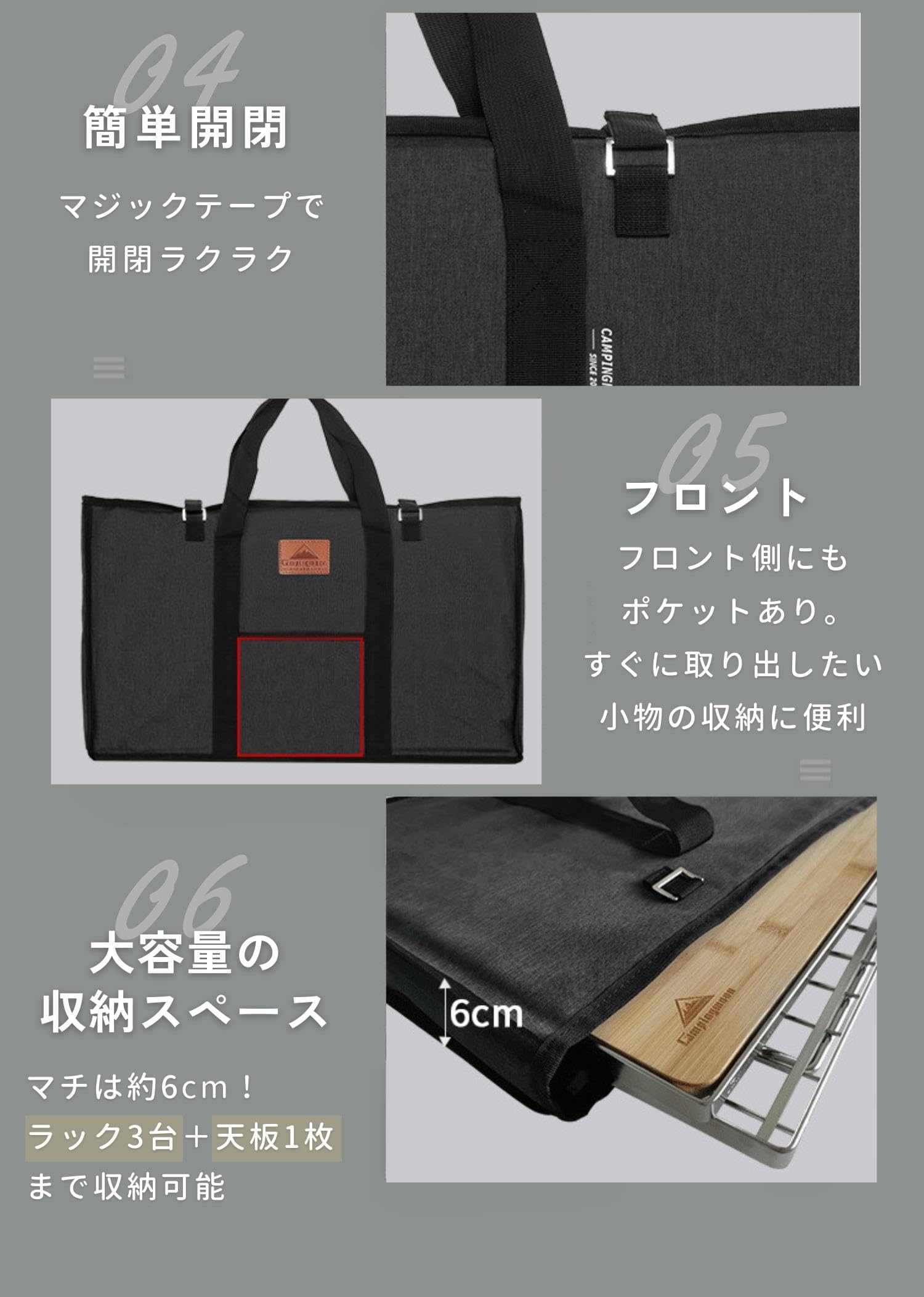 �����ԥ󥰥ࡼ��(CAMPING MOON) �ե�����ɥ�å� ���饦��ɥ�å��� ��Ǽ�� ��Ǽ�Хå� �֥�å� ������ B-230-H