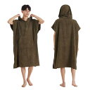 WULFUL お着替えポンチョ サーフポンチョ メンズ レディース タオル サーフィンポンチョ サウナポンチョ 着替えタオル サウナポンチョ 速乾吸水 防寒 ポ...