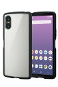 エレコム Xperia 10 VI (SO-52E) ケース カバー 透明 耐衝撃 衝撃吸収 ハイブリッド TPU ストラップホール付き ショルダー ストラップ...