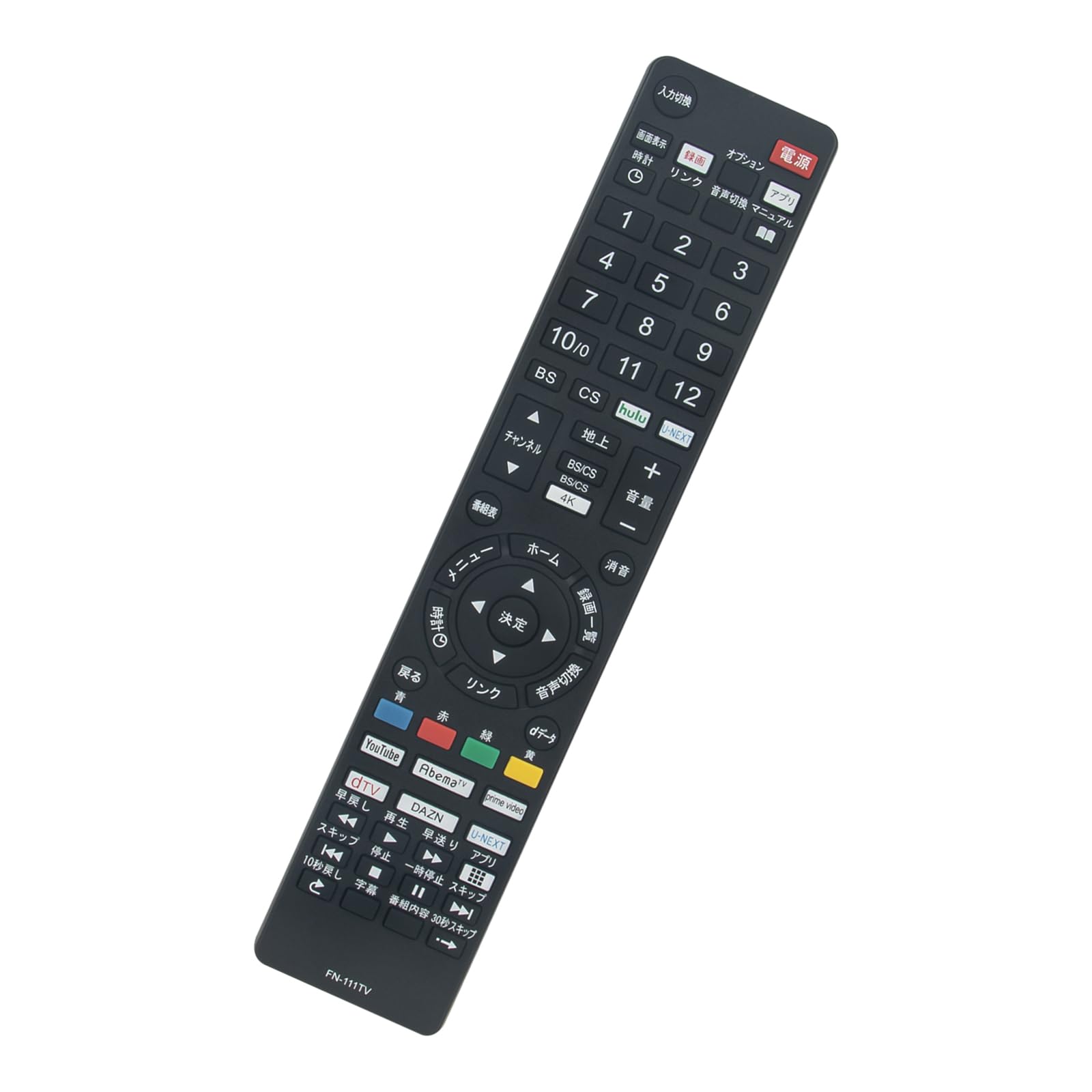 WINFLIKE إ⥳ compatible with FRM-110TV FRM-111TV FRM-112TV FRM-115T...