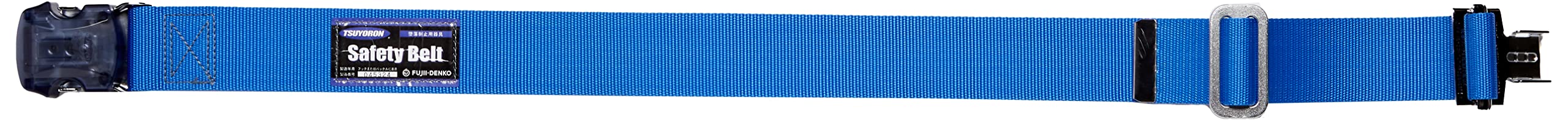 [藤井電工] 新規格 胴ベルト型 胴ベルトのみ Mサイズ ベルト長さ 1200mm ブルー 青 TUB-SOTN-BL4-M 着..