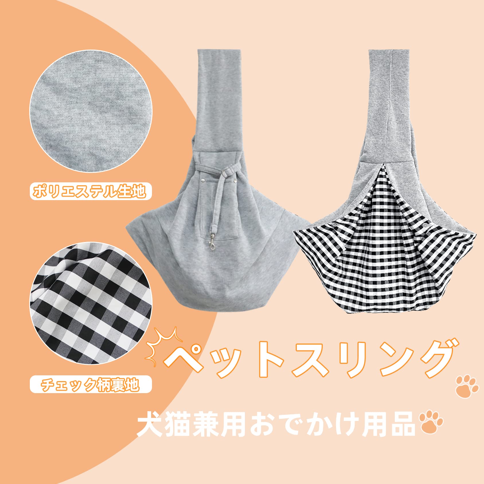 �ڥåȥ���� �ɥå������ ���ä�ɳ �� ����� ������ ���ӽФ��ɻ� ��ǭ���� �ڥå� ����� �ڥå����� �ͥ� ����꡼�Хå� �ڥåȥХå� ����󥰥Хå� �����߷� �ݥ��å��դ� ǭ7.5kg�ޤ� ��6kg�ޤ��Ѳٽ� �Ф�ݤ� ���Ф����� �ڥåȥ���꡼ �ݥꥨ��