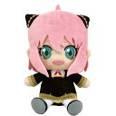 バンダイナムコヌイ(Bandai Namco Nui) SPY x FAMILY アーニャ フォージャー Chibiぬいぐるみ