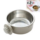 PluieSoleil犬 餌入れ 猫 水飲み皿 犬 餌入れ 犬 フードボウル ペット水飲み器 二合です固定式を厚くします 転倒防止です 弔り下げ可能です 調節可能で洗いやすいです 簡単にインストールできます(灰S)