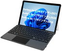 Arteck マイクロソフト Surface Go タイプ カバー, Bluetooth キーボード薄型 タッチパット搭載 ワイヤレス Surface Go3(2021)、Surface Go2(2020)、Surface Go対応 内蔵バッテリー充電式