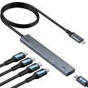 Aceele USB Cハブ 10Gbps 4ポート拡張 USB 3.2 Gen 2 ハブ60cmケーブル付き 4xUSB-C ポートとType-c電源ポート付...
