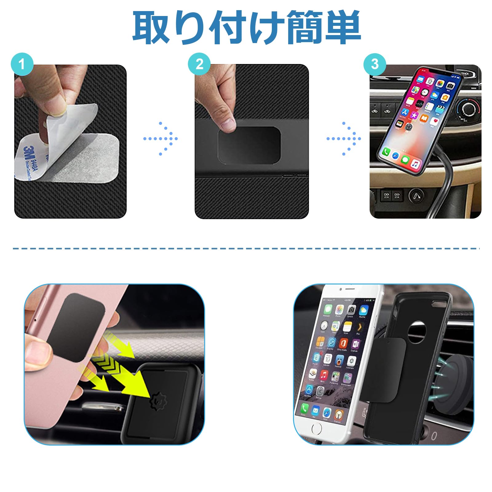 Anboli ��������ץ졼�� �ֺܥۥ���� ��°�ץ졼�� �᥿��ץ졼�� ���ޥ� �ޥ��ͥå� �ؤ��ѥ᥿��ץ졼�� 5���� 3M�� ΢�̥ơ����դ� ���� Ǵ����� (�֥�å�)