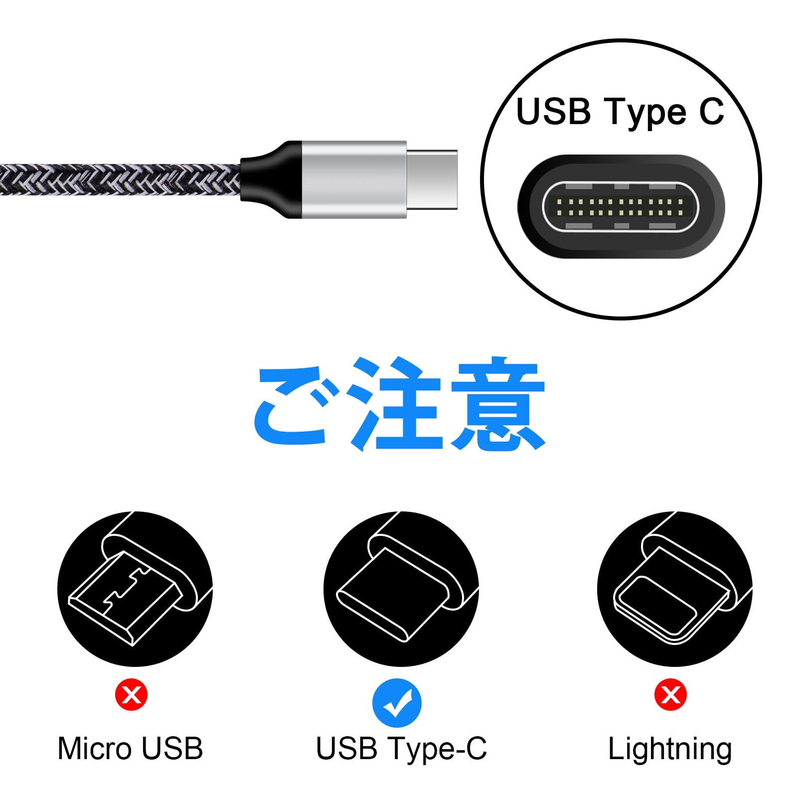 USB Type C ケーブル iPhone 16 15充電ケーブル タイプc ケーブル 0.5M QC3.0急速充電 短い type c ケーブル USB2.0高速データ転送 ナイロン編み 高耐久性 iPhone16/15シリーズ/Galaxy S23 ultra/iPad Pro/iPad air 第5世代 /Sony Xperiaその他USB-C機器対応 ブラック