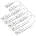 Ankuly Cat6A LANケーブル 短い ランケーブル 0.3m 5本セット RJ45コネクタ 10Gbps サーバー 企業様向け 業務用 イーサネット ...