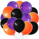 BTZO バルーン 風船 大量 ハロウィン HALLOWEEN 100個入 10インチ ラウンド スタンダードカラー ゴム風船 飾り付け お化け屋敷 誕生日 結...