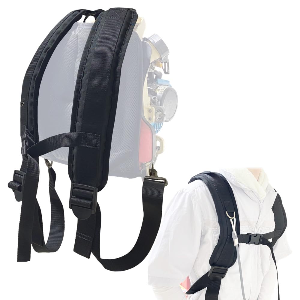 【2024改良版】背負い ベルト 噴霧器 散布器 草刈機 刈払機対応 背負子 チェストストラップ付