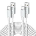 USB Type C ケーブル 白【3m 2本セット】Baiwwa USB-A to USB-C 急速充電 ケーブル タイプC ケーブル 高速データ転送 iPhone 16 15 Pro Plus、Galaxy S22 S21 S20 S10 S9 A21、Xperia、Switch、MacBook、iPad Proその他Android USB-C機器対応
