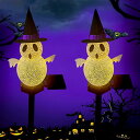 ガーデンライト ハロウィーン ソーラーライト ハロウィン 飾り ライト ハロウィン ゴースト 飾り 2個セット 太陽光発電 自動点灯 消灯 防水 室内 屋外 イベント 雰囲気作り ウォームホワイト (幽霊2個)