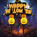 ガーデンライト ハロウィーン ソーラーライト ハロウィン 飾り ライト カボチャ 装飾 2個セット 太陽光発電 自動点灯 消灯 防水 室内 屋外 イベント 雰囲気作り ウォームホワイト(カボチャ2個)