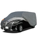 自動車ボディーカバー SUV 4層構造 裏起毛タイプ 自動車カバー 車体カバー 黄砂 対策 防水防塵防輻射紫外線 カーカバー SUV 対応 汎用 サイズ (SUV車:520*185*185CM)