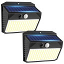 【150LED・高輝度】 CHORTAU センサーライト 屋外 ソーラー 人感 3つ点灯モード 白色光 IP65防水 人感センサー 防犯ライト 自動点灯 180...