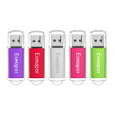 5個セット 32GB USBメモリ キャップ式 Exmapor USBフラッシュドライブ 混合色(紫、赤、銀、ピンク、緑)