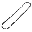 Desirable チェーン刃 マキタ互換 形式 91PX-52E A-55653 (91VXL-52E) 対応 高耐久性 替刃 チェーンソー刃 (1)