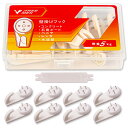 iFREEMEN 壁掛けフック コンクリートフック 石膏ボードフック 木用フック 5KG高耐荷 (中x18)
