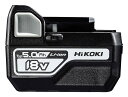 HiKOKI(ハイコーキ) 18V リチウムイオン電池 5.0Ah 冷温庫 UL18DB対応 BSL1850C 0037-6028