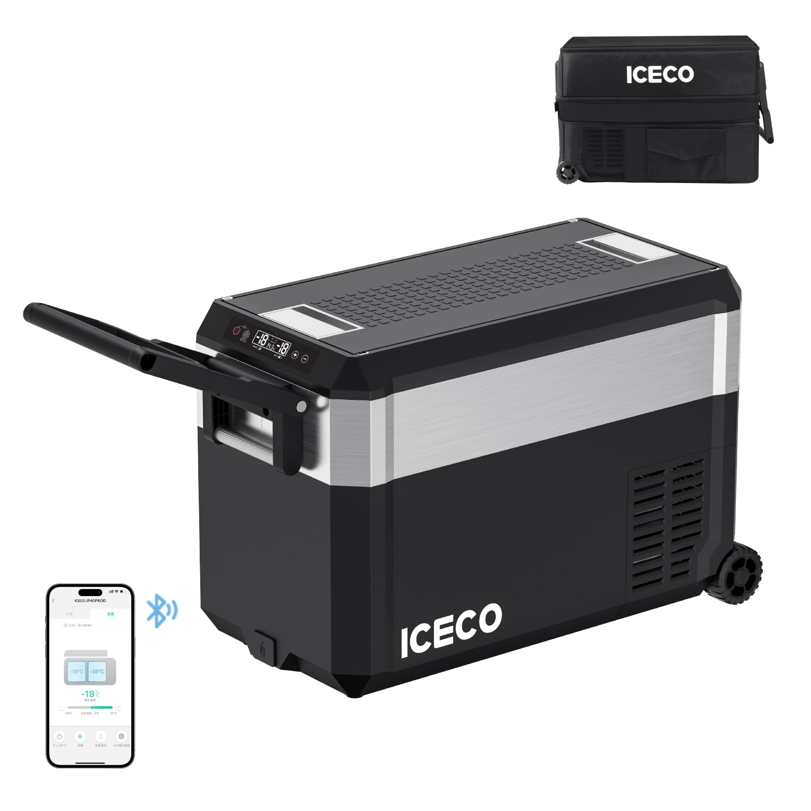 ICECO JP40ProD ֺ¢ 40L -20١20 ® 2Ω ݡ֥¢ 5ǯʼݾ ץ Ų 3WAYŸб դ DC12V/24V AC100V   ȥɥ  ɺ (֥å, 40L)