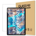 For BMAX I9 Plus フィルム 強化ガラス 高透過率 高感度タッチ 硬度9H 指紋防止 Greerass 気泡防止 撥水撥油 耐衝撃 貼り付け簡単 ...