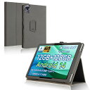 For BMAX I11S/Avidpad S80 ケース タブレット 11インチ 保護ケース 高級PU レザー 全面保護 調節可能 衝突防止 防水防汚 薄型軽量 良い手触り Greerass 長持ち スタンド機能付き BMAX I11S/Avidpad S80 対応 タブレット ケース (ブラック)