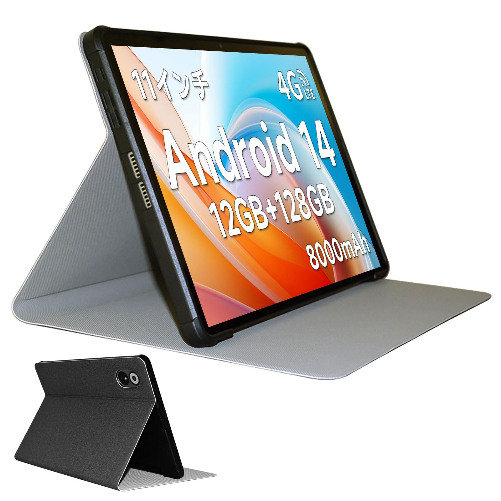 For ALLDOCUBE iPlay60 Lite ケース Kluso 超軽量 極薄 高級PU レザー 開閉式 スタンド スマートケース スタンド 機能 スマートカバー 充電対応 iPlay 60 Lite 対応 (ブラック)